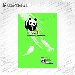 کاغذ سابلیمیشن80 گرم